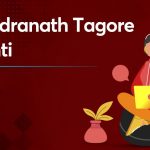 Rabindranath Tagore Jayanti Quiz | Test Your General Knowledge