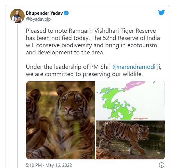 ramgarh vishdhari tiger reserve