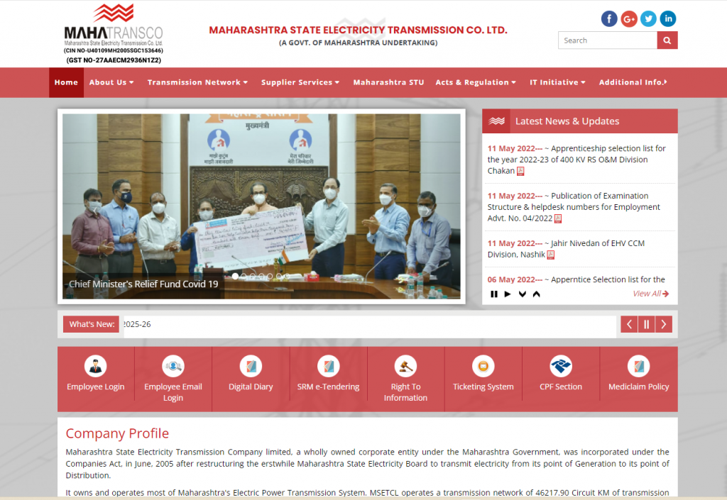 MAHATRANSCO Homepage