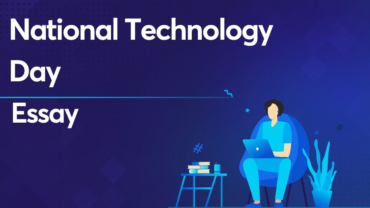 essay on national technology day