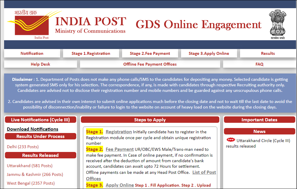 India Post GDS Recruitment- Apply For 38,926 Posts!