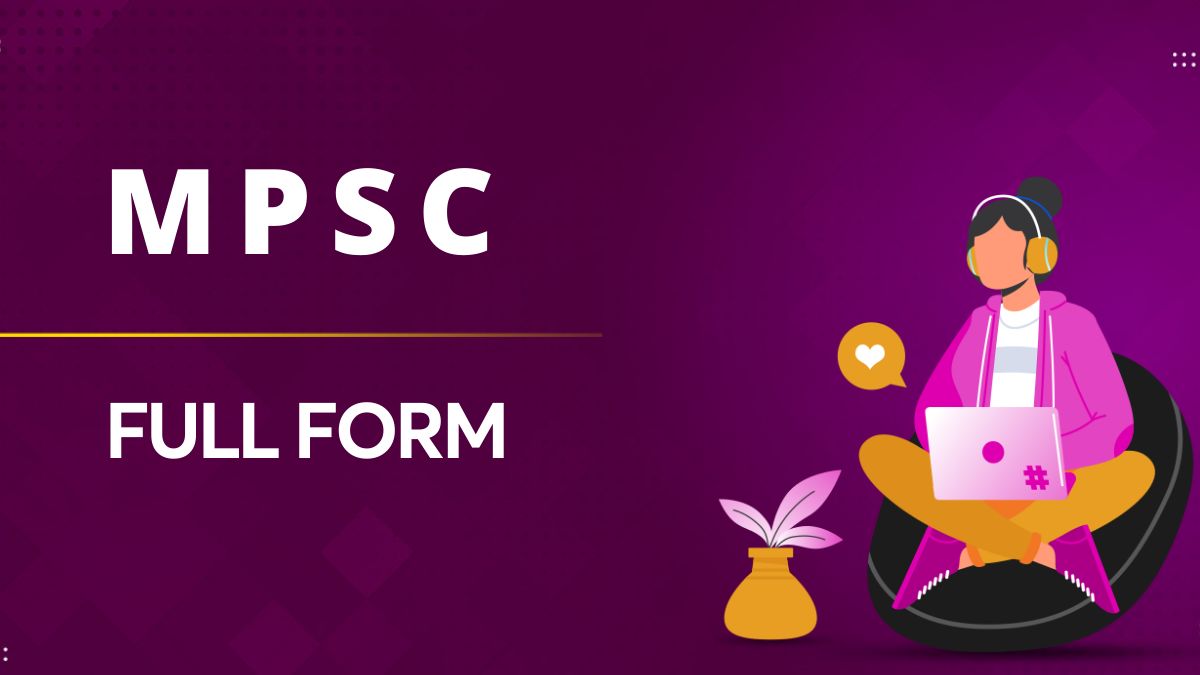 MPSC Full Form In Marathi