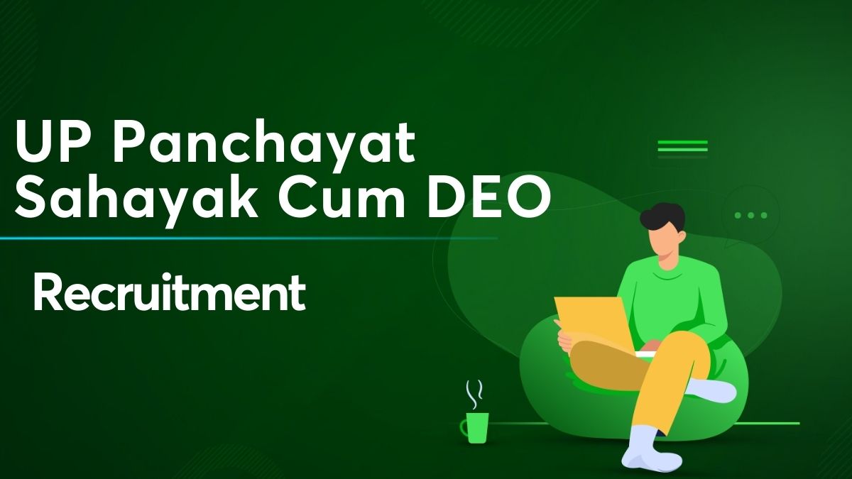 UP Panchayat Sahayak Cum DEO Recruitment