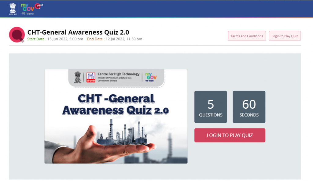 Centre For High Technology General Awareness Quiz