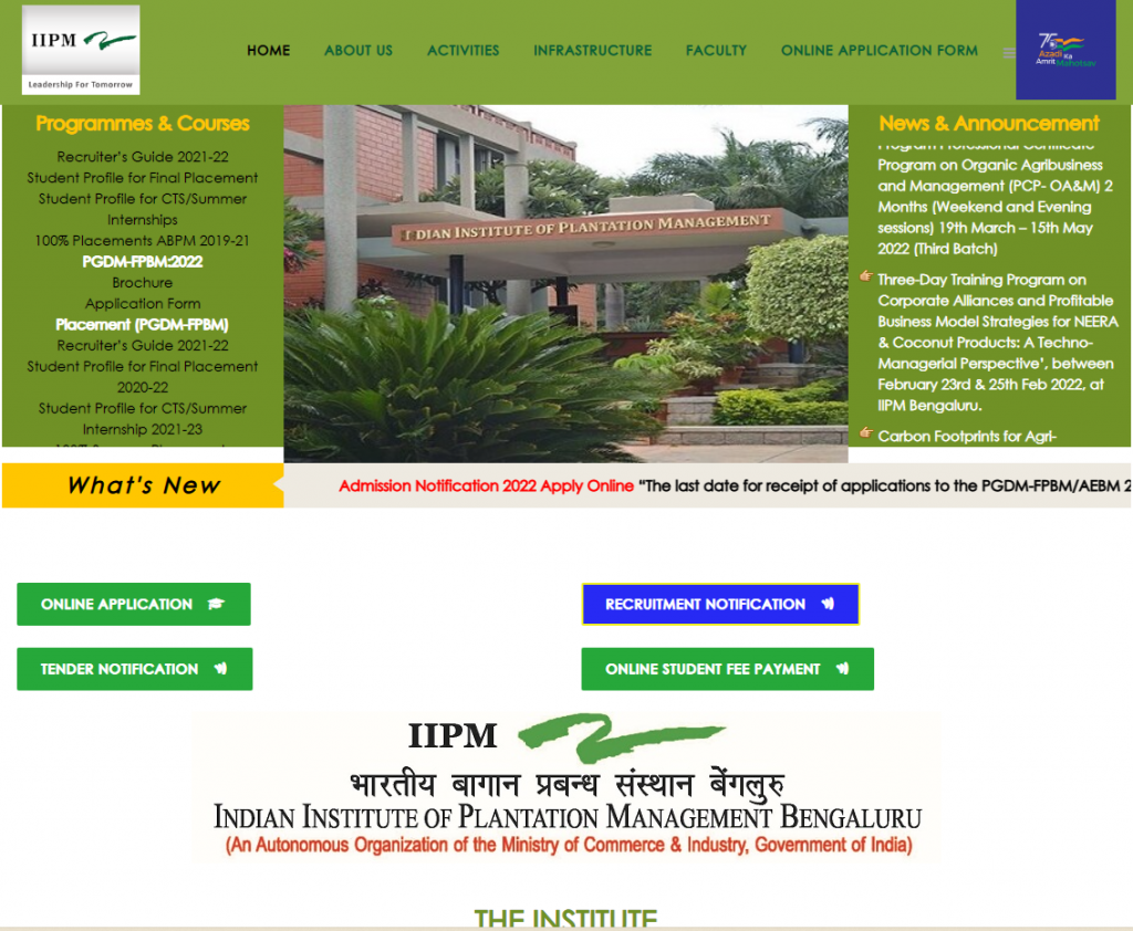  Indian Institute of Plantation Management Bangalore recruitment
