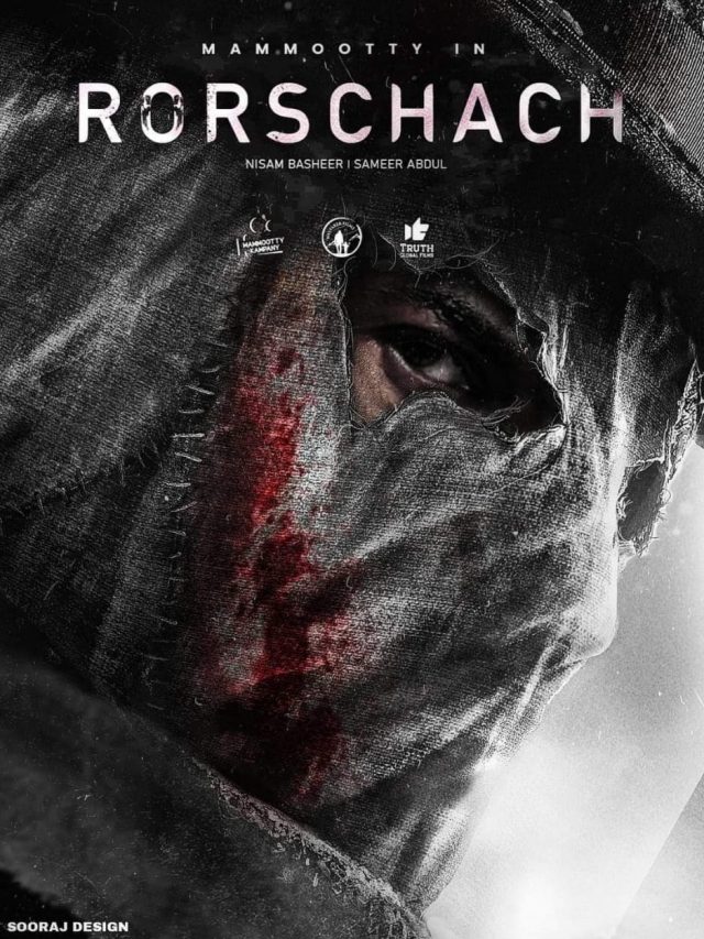 Rorschach Movie Review