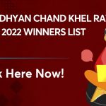 Major Dhyan Chand Khel Ratna Award 2022 Winners List: Overview